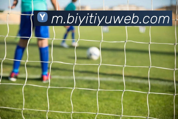 外媒盛赞U23国足取得里程碑成就李昊未来发展前景广阔