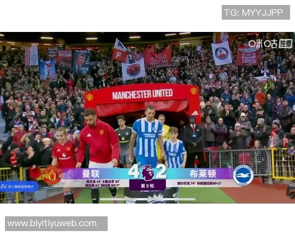 内维尔直言胜桑德兰无法拯救阿莫林呼吁他停止推卸责任给评论员