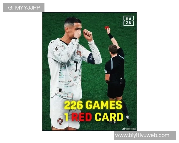 C罗因肘击染红被禁赛葡萄牙足协希望他下轮以观众身份出席比赛