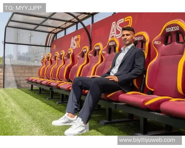 罗马俱乐部希望续约切利克至2029年以巩固球队阵容