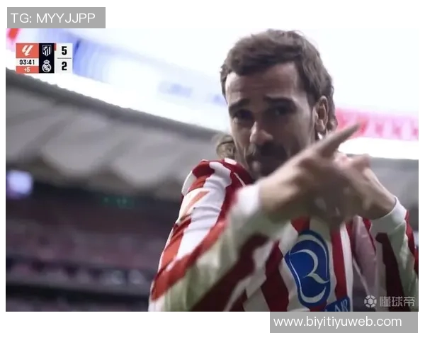 格列兹曼荣膺西甲历史第11位200球先生成为第6位外籍球员达成此壮举